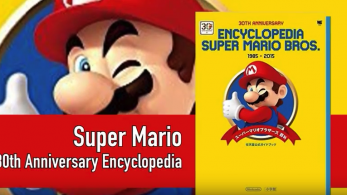 Licenciada en España la enciclopedia del 30th Aniversario de Super Mario
