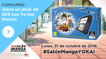 [Concurso] ¡Gana este pack de 2DS con ‘Yo-kai Watch’ en el #SalónMangaYOKAI!