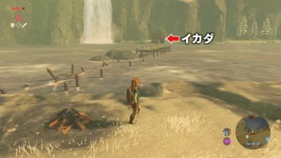 Nuevo gameplay de ‘Zelda: Breath of the Wild’ nos muestra imágenes inéditas