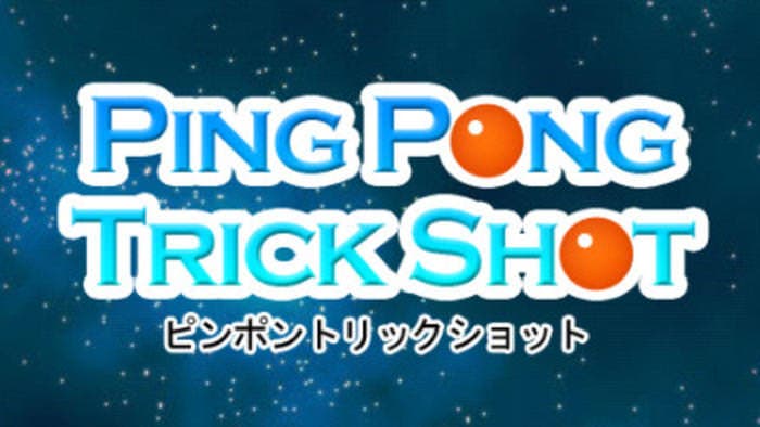‘Ping Pong Trick Shot’ llegará a la eShop europea la próxima semana