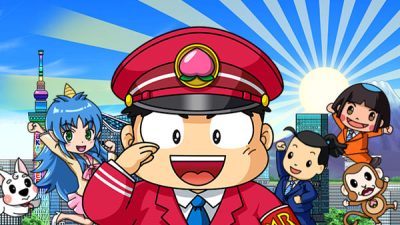 Novedades nintenderas para Japón: Lanzamientos, temas y comerciales (14/12/16)