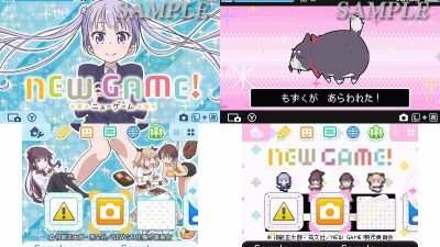 Estos son los temas de Nintendo 3DS para Japón (26/10/16)