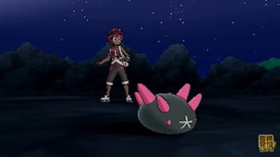 [Act.] Nuevo vídeo promocional ‘Train On’ de ‘Pokémon Sol y Luna’