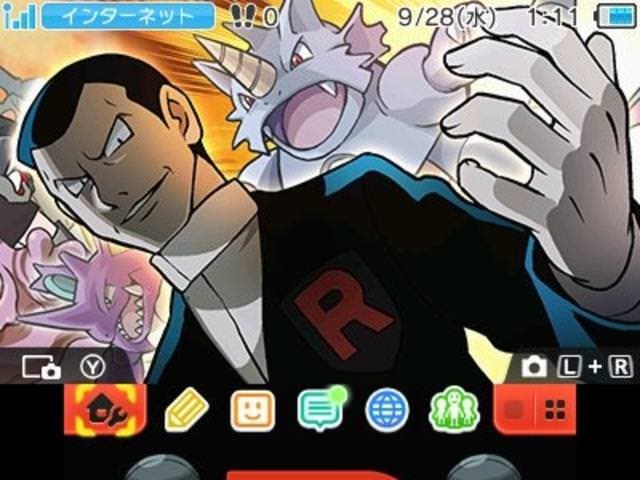 Estos dos temas para 3DS de ‘Pokémon’ estarán disponibles este viernes en Europa