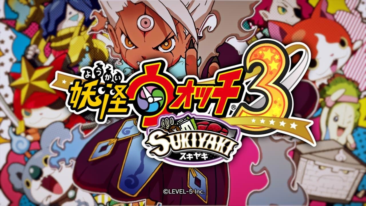 Así luce el boxart de ‘Yo-kai Watch 3: Sukiyaki’