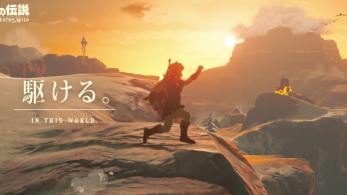 El sitio web japonés de ‘Zelda: Breath of the Wild’ actualiza con dos nuevos trailers