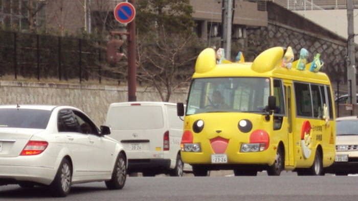 El tour oficial de ‘Pokémon GO’ recorrerá todo Japón en bus a partir del 12 de noviembre