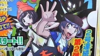 Primera imagen de ‘Pokémon Sol y Luna’ para el manga ‘Pokémon Special’
