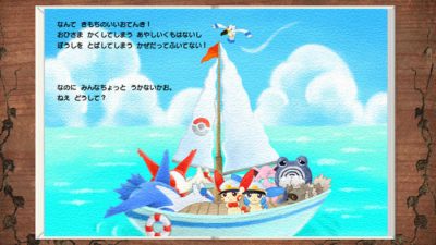 Así es ‘Pokémon Love’, un libro digital, ilustrado y oficial de historietas de Pokémon