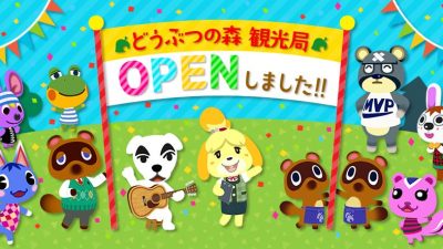 Nintendo abre una web japonesa de la saga ‘Animal Crossing’