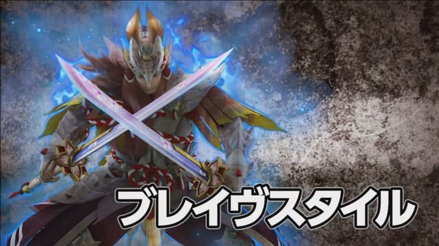 Capcom nos muestra el Brave Style de ‘Monster Hunter XX’ en un nuevo vídeo