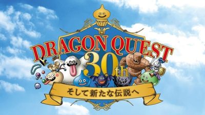 Un programa especial de ‘Dragon Quest’ será retransmitido en Japón por su 30º aniversario
