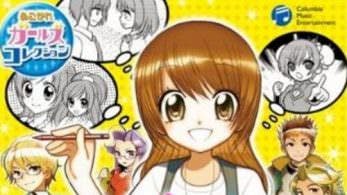 ‘Mangaka Debut Monogatari: Suteki na Manga o Egakou’ se lanzará en 3DS en Japón