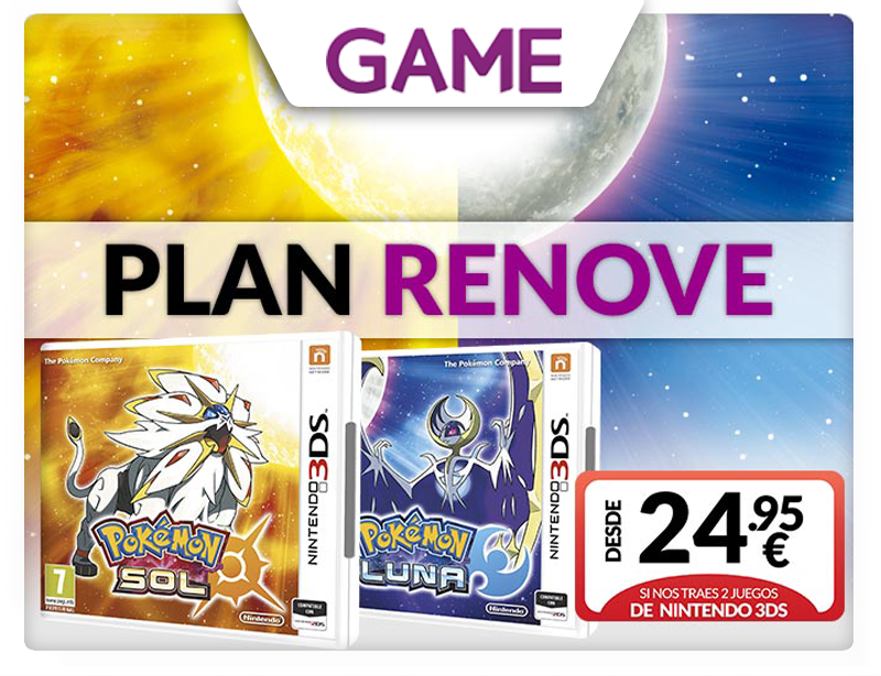planrenove_pokemongame