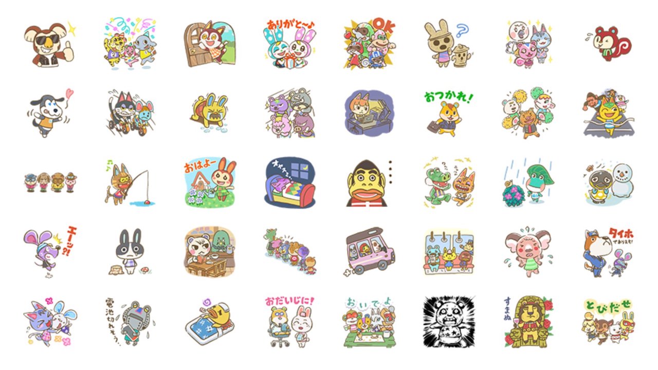 animalcrossing_line