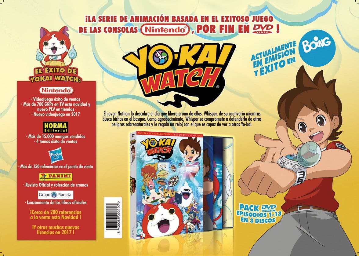 Los 13 primeros capítulos del anime de ‘Yo-kai Watch’ saldrán a la venta en DVD el 14 de diciembre