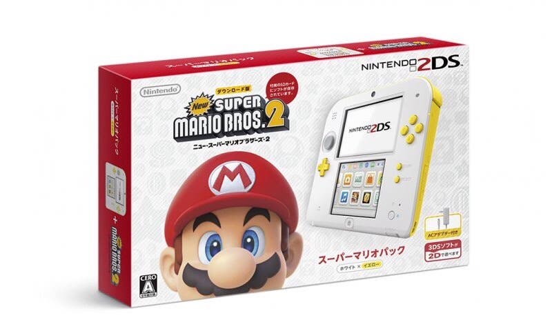 Así luce el boxart del nuevo pack de Nintendo 2DS blanca y amarilla para Japón