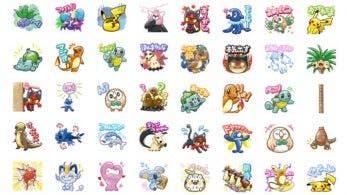[Act.] LINE recibe nuevos stickers de Pokémon por el lanzamiento de ‘Pokémon Sol y Luna’
