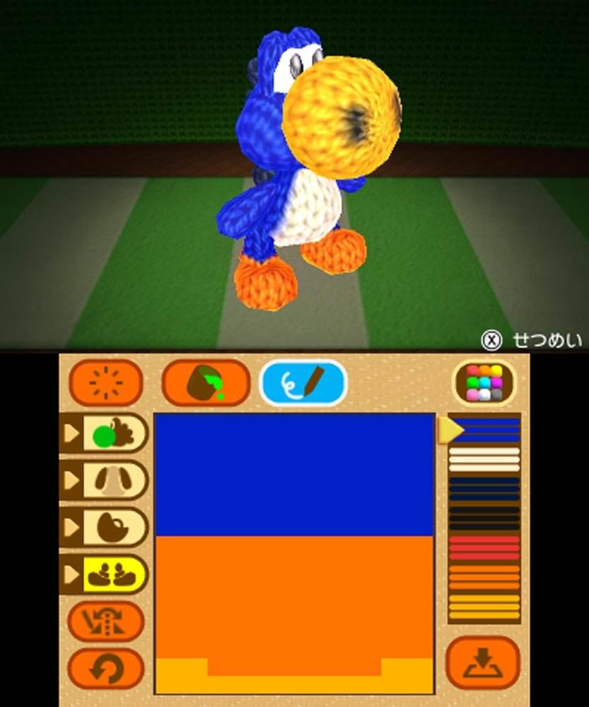 poochy-yoshi-5-1