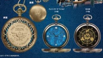 Echa un vistazo a estos espectaculares relojes oficiales de ‘Zelda: Breath of the Wild’