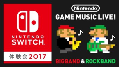 [Act.] El evento japonés de Switch contará con música en directo y con un sorteo de 20 Switch