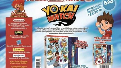 El segundo pack de la primera temporada del anime de ‘Yo-kai Watch’ saldrá a la venta en DVD el 4 de enero