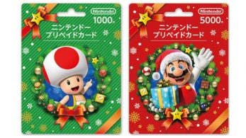 Estas tarjetas navideñas para la eShop ya están de camino a Japón