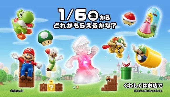 Primer comercial de los nuevos juguetes de Mario que llegarán a McDonald’s en enero