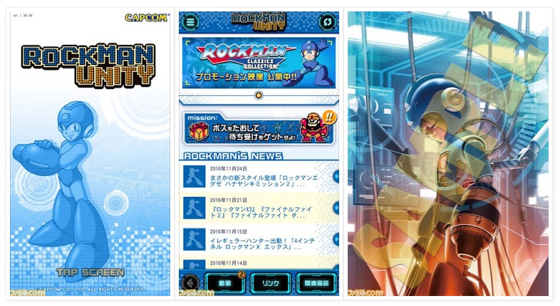 mega-man