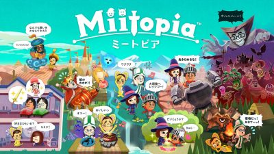 Así son todos los trajes amiibo de ‘Miitopia’