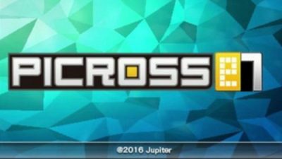 [Act.] Fecha europea y americana de ‘Picross e7’ para 3DS, ‘SDK Spriter’ ya disponible en América