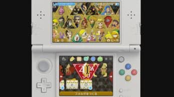 Echa un vistazo al nuevo tema del 30 aniversario de ‘The Legend of Zelda’ para 3DS
