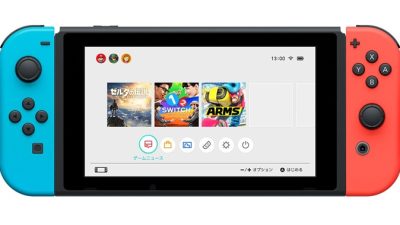 Primera imagen de la interfaz de usuario de Nintendo Switch