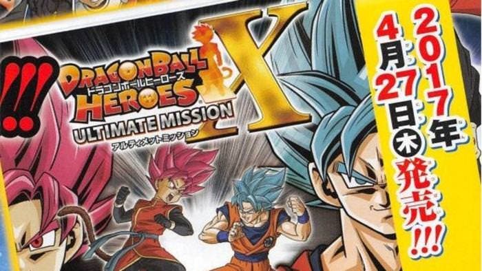 Anunciado ‘Dragon Ball Heroes: Ultimate Mission X’ para Nintendo 3DS