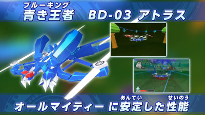 Nueva ronda de puntuaciones de Famitsu (17/1/16)