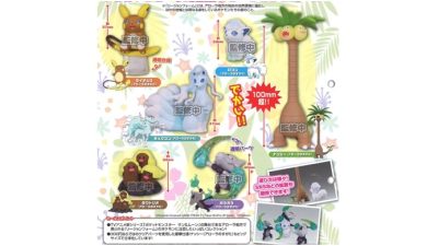 Takara Tomy Arts ya se encuentra trabajando en estas figuras de Pokémon en sus formas de Alola