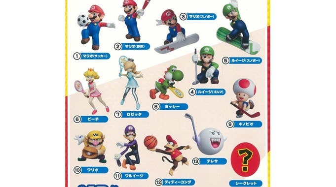 Esta colección de figuras deportivas de ‘Super Mario’ ya está disponible a través de NCSX