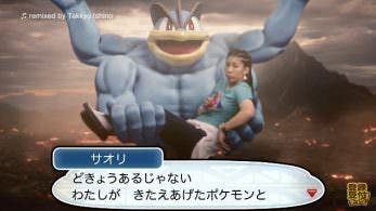 La medallista olímpica Saori Yoshida protagoniza el último anuncio japonés de ‘Pokémon Sol y Luna’