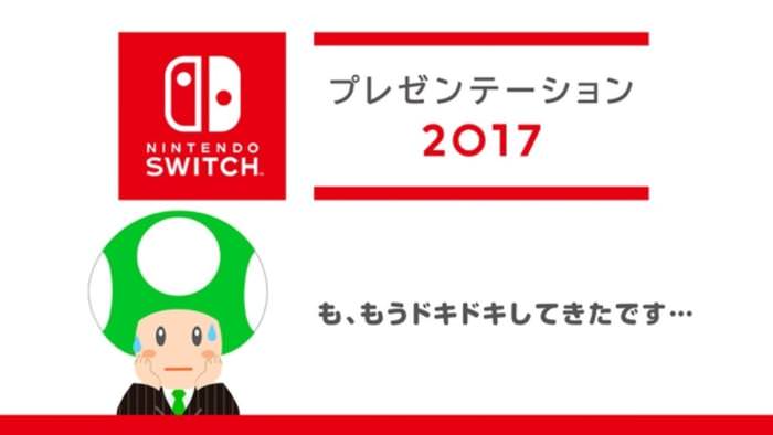 Los conciertos japoneses de la presentación de Switch se emitirán en LINE Live