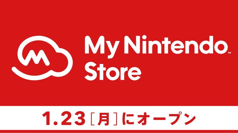 La My Nintendo Store de Japón ya no acepta tarjetas de crédito extranjeras