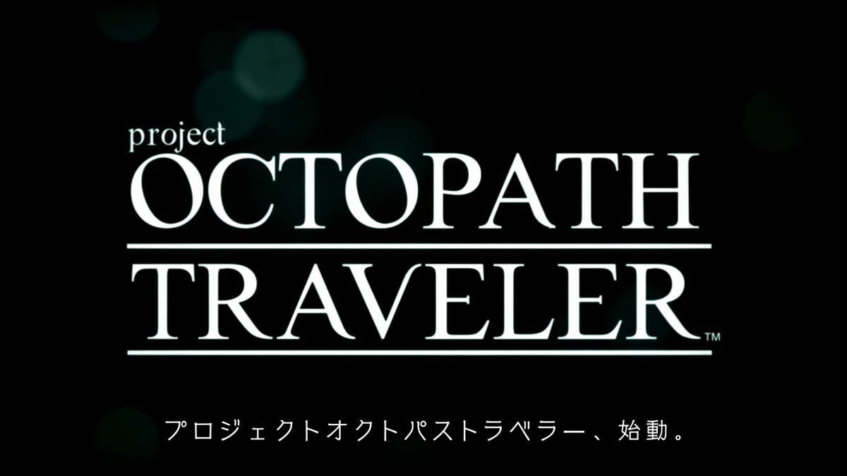 La banda sonora de Project Octopath Traveler ya está terminada, nuevo vídeo