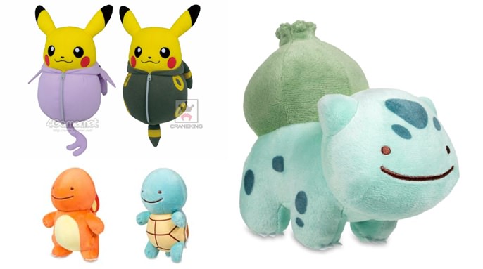 Ditto y las Eeveeluciones protagonizan las dos últimas colecciones de peluches de Pokémon