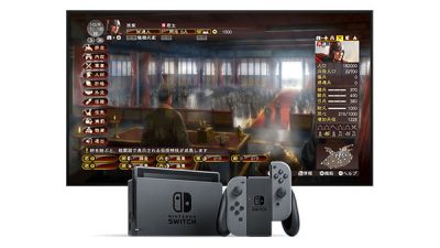 [Act.] ‘Romance of the Three Kingdoms XIII with Power-Up Kit’ se lanzará el 30 de marzo en Japón