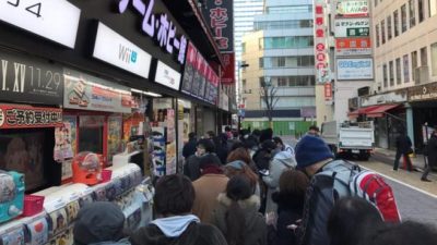 Largas colas en Japón para reservar Nintendo Switch
