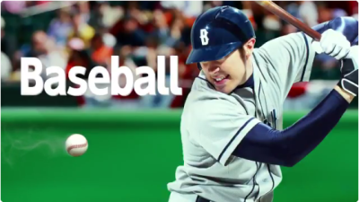 El minijuego del béisbol protagoniza el último gameplay oficial de ‘1-2-Switch’