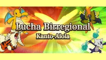 Anunciado el torneo online Lucha Birregional Kanto-Alola con Pidgeotita y Steelixita de regalo