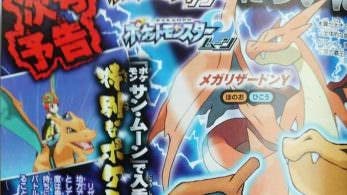 La revista CoroCoro distribuirá en Japón un Charizard para ‘Pokémon Sol y Luna’ el próximo mes
