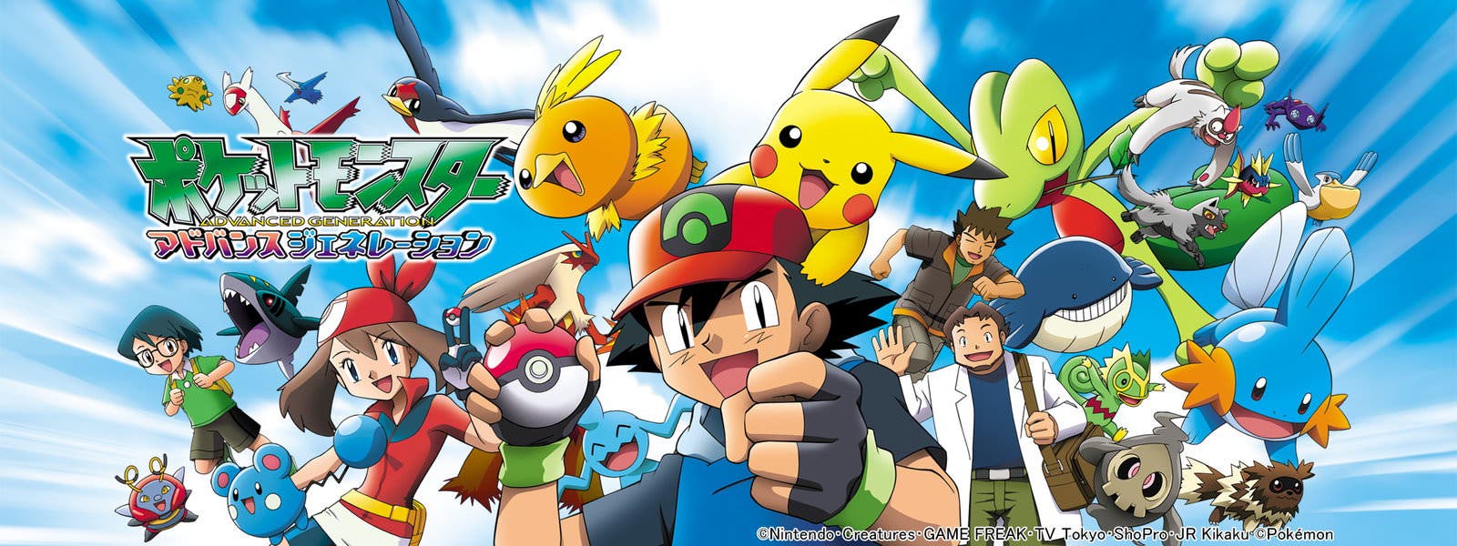 ‘Pokémon Advanced’, la sexta temporada del anime Pokémon, llegará en DVD a Norteamérica