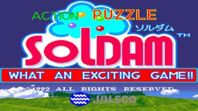 ‘Soldam: Declaration of Blooming’ se estrenará en Switch