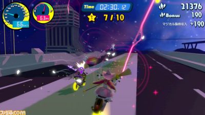 Vroom in the Night Sky, confirmado como título de lanzamiento de Switch en todos los territorios